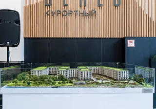 Bereg.Курортный — фото 5