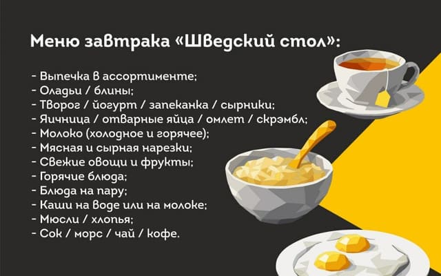 IZZZI на Гороховой 47В