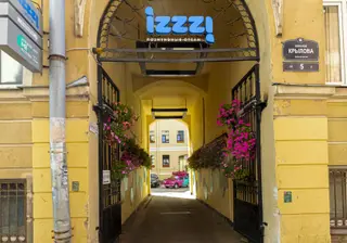 IZZZI у Гостиного двора — фото 2